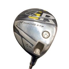 Item thumbnail for item 5e7f26df-e0ca-43c2-a6f9-dc33851edfec