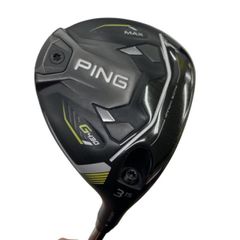 Item thumbnail for item b96fbaed-b126-41c4-8b00-43b1009f3c55