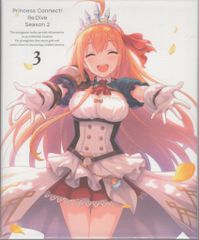 Item thumbnail for item 09c96f4d-c0a7-4e9f-85bf-1418606e0fea