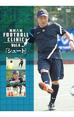 Item thumbnail for item 01e0462a-d1c6-46ce-b779-8c0dd83e559d