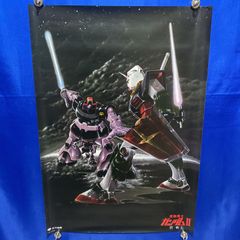 【超希少】メタルギアアシッド　販促ポスターB2 超希少】メタルギアアシッド 販促ポスターB2