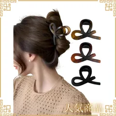 【新品未使用】髪 髪留め クリップ 髪ドメクリップ バンスクリップ ヘアくりっつぷ おしゃれ 毛量多い 韓国 可愛い 小さめ 髪量多い 髪止め しっかりとまる ハーフアップ hair ヘアクリップ clip 3個セット