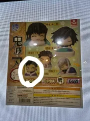 鬼滅の刃 おねむたん 2弾スペシャルミックス 不死川 玄弥