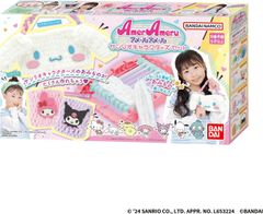 Item thumbnail for item 95f7710f-344c-4637-bb1a-a252ef3f1daa