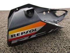 ホンダ VTR1000F REPSOL アンダーカウル 純正形状 - メルカリ