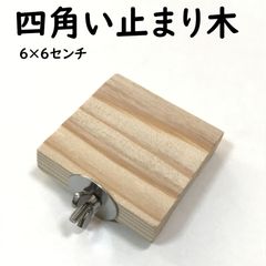 Item thumbnail for item 64327172-dfd6-428a-9959-f8e0d998eb9e