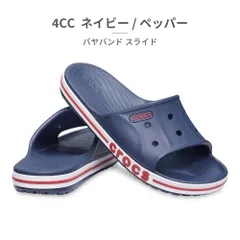 【正規品取扱店･新品】 クロックス サンダル メンズ レディース バヤバンド スライド 205392 crocs BAYABAND SLIDE