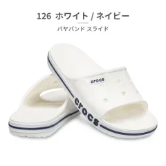 【正規品取扱店･新品】 クロックス サンダル メンズ レディース バヤバンド スライド 205392 crocs BAYABAND SLIDE