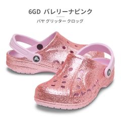 Item thumbnail for item 2711ebe2-a27c-416d-b3be-5a1bfc206b78