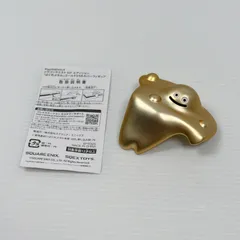 プレステ4 ドラゴンクエスト ロトエディション はぐれメタル USBカバー ソニー プレステ4 SONY PlayStation4