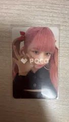 IVE レイ I've IVE VER.2