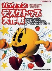 Item thumbnail for item df42f08e-40e2-4129-94a8-c72fd6e3eba7