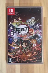 【#20】Switch 鬼滅の刃 ヒノカミ血風譚2