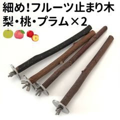 Item thumbnail for item f7634429-6a27-43f0-950d-1bca134df386