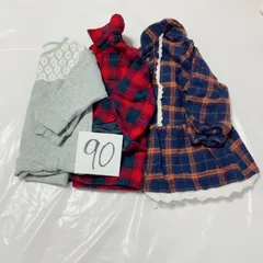 A456　Biquette Club 前全部ボタンワンピース 秋冬生地 90サイズ  紺色オレンジブラウン赤色のチェック　/　　chanmeal  90サイズ 秋冬素材 　/　moujonjon  ライトグレーのトレーナー  90サイズ 中裏起毛 秋冬用