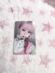 IVE レイ I've IVE APPLEMUSIC