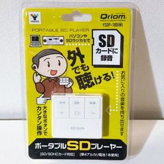 Item thumbnail for item 392b075f-4710-4c1f-aea2-595b1ac8e619