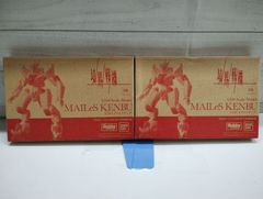 Item thumbnail for item c8a7f9dc-9ede-43d8-8699-563d62aa4136