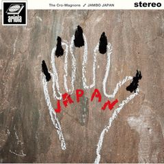 Samurai 未使用品 Samurai Champloo Masta アナログレコード 2LP