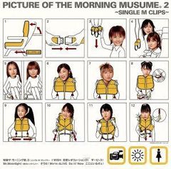 Item thumbnail for item a32bda44-c8a3-4aff-ade0-c9f3f66941f3