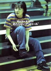 Item thumbnail for item a44f5eb7-a09a-4a46-ad8d-b733279d90cc