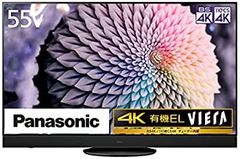 Item thumbnail for item cd035f49-97e8-4ff9-be7a-5c3ed7fb1a9e