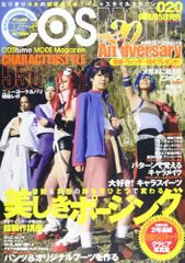 Item thumbnail for item 618c1546-3c00-4fbe-8f4d-30bdaa1b743e