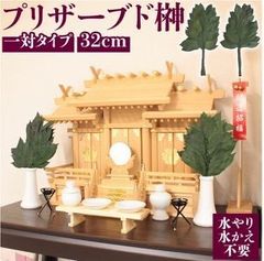 Item thumbnail for item 7f643adc-6031-42af-a6ae-da3caf419ce2