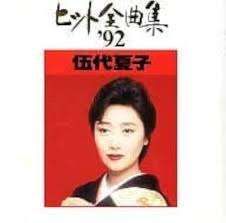 Item thumbnail for item 43be868f-96c4-44a6-8a74-5b0be9c5a3e7