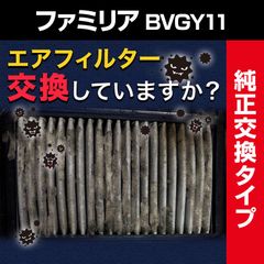 Item thumbnail for item d992d124-ec58-4f11-9e3f-43bc13a5bd5f