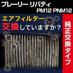 Item thumbnail for item 8f569a96-9a1b-4a88-a01e-0082120409cf