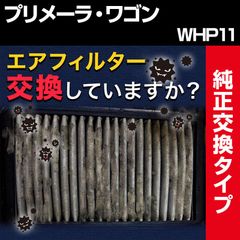 Item thumbnail for item ce426082-f47f-4ad1-be71-2c796656efcc