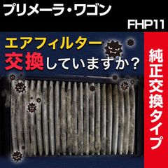 Item thumbnail for item 3b2a369f-b80b-442a-b854-3a91faafcdeb