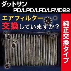 Item thumbnail for item c012296f-10c5-4508-8b44-34e4f84f1025