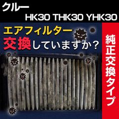 Item thumbnail for item 0104c192-ddf8-41d5-90d3-300c459fb37e