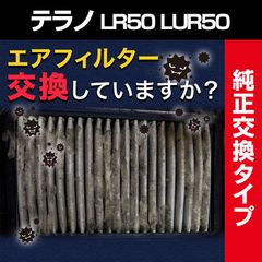 Item thumbnail for item 0922b4b2-bd02-490b-a39b-e04cfae02376