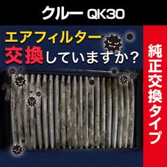 Item thumbnail for item aec6be4d-9cfb-4417-8f37-555f7ddb2ea7