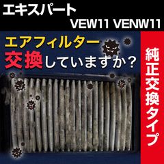 Item thumbnail for item d4fd4d1d-fb61-47c5-8614-60588fab6c5c