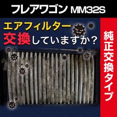 Item thumbnail for item 9a09fdb3-8e9b-4946-bf5c-cf57295cf5ac