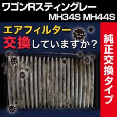 Item thumbnail for item 3b887390-c48a-4b43-a399-bedf5d64a0b3