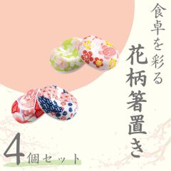 Item thumbnail for item 8f2204a7-3232-4646-9095-4ad0a884df9b