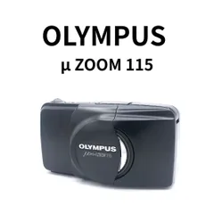 2026年最新】olympus zoom 115の人気アイテム - メルカリ