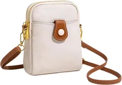 Ametilo スマホショルダー レディース 本革 縦型 高見え きれいめカジュアル スマホポーチ 小さめ 軽量 斜めがけ 2WAY 肩掛け ミニショルダーバッグ 大人 おしゃれ 通勤 旅行 プレゼント (ホワイト)