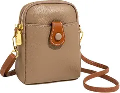 Ametilo スマホショルダー レディース 本革 縦型 高見え きれいめカジュアル スマホポーチ 小さめ 軽量 斜めがけ 2WAY 肩掛け ミニショルダーバッグ 大人 おしゃれ 通勤 旅行 プレゼント (カーキ)