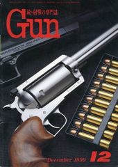 Item thumbnail for item 0de18106-d8fd-4a71-aa1a-1967e38197db