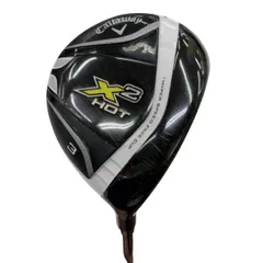 2026年最新】岩手県奥州市水沢の人気アイテム - メルカリ