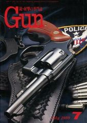 Item thumbnail for item 3396d18b-449f-49db-8e6c-5b24ad922257