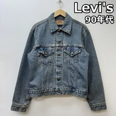 2025年最新】70505-03の人気アイテム - メルカリ