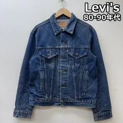 リーバイス 70506-0216 USA製 80s 90s ボタン裏527 4th トラッカー デニムジャケット メンズ 40 ISItems【USED】【古着】【中古】50149410