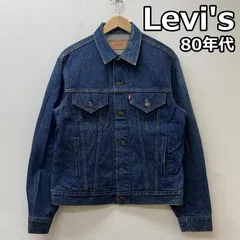 80s 40 USA製 リーバイス 70506-0217 デニムジャケット 80年代 80s リーバイス Gジャン アメリカ製 │ヴィテージ古着屋Feeet